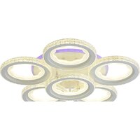 Припотолочная люстра Aitin Pro C7171A/6 (белый RGB) - Превью изображения №3 — Интернет-магазин ПроЗаказ