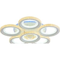 Припотолочная люстра Aitin Pro C7171A/6 (белый RGB) - Превью изображения №2 — Интернет-магазин ПроЗаказ