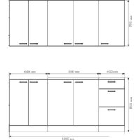 Готовая кухня Агута Альфа 1.8 (дуб пепельный/скандинавское дерево/опал светлый) - Превью изображения №2 — Интернет-магазин ПроЗаказ