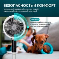 Вентилятор Evolution AirLeaf AL-307DC (белый) - Превью изображения №7 — Интернет-магазин ПроЗаказ