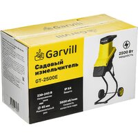 Садовый измельчитель Garvill GT-2500 - Превью изображения №17 — Интернет-магазин ПроЗаказ