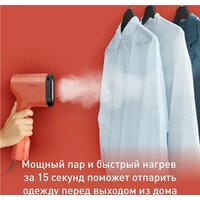 Отпариватель Tefal Pure Pop DT2022E1 - Превью изображения №2 — Интернет-магазин ПроЗаказ