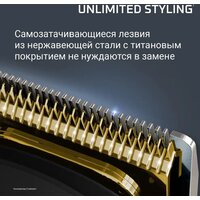 Универсальный триммер Rowenta Selectium TN9444E0 - Превью изображения №10 — Интернет-магазин ПроЗаказ