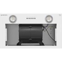 Кухонная вытяжка Meferi INBOX52WH Power - Превью изображения №6 — Интернет-магазин ПроЗаказ