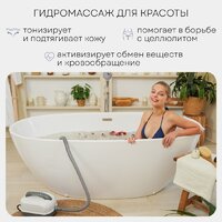 Гидромассажный коврик Planta HMM-3000 Bubble wave - Превью изображения №12 — Интернет-магазин ПроЗаказ