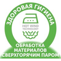 Трусики-подгузники Lovular Солнечная серия M 6-10 кг (52 шт) - Превью изображения №3 — Интернет-магазин ПроЗаказ