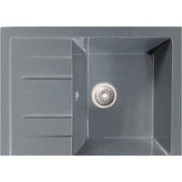 AV Engineering Best AV650500BGR (серый)