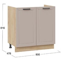 Шкаф напольный Трия Лорас 1Н8М (дуб крафт золотой/холст латте) - Превью изображения №3 — Интернет-магазин ПроЗаказ