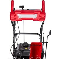 Снегоуборщик ELITECH СМ 0971СЛЭ E1609.027.00 - Превью изображения №11 — Интернет-магазин ПроЗаказ