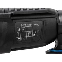 Перфоратор Bull BH 2602 1329814 (кейс) - Превью изображения №6 — Интернет-магазин ПроЗаказ