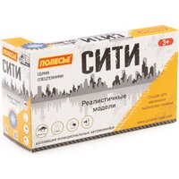 Экскаватор Полесье Сити 96005 (оранжевый) - Превью изображения №7 — Интернет-магазин ПроЗаказ