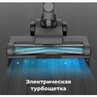 Пылесос AENO SC1 - Превью изображения №10 — Интернет-магазин ПроЗаказ