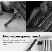 Пылесос AENO SC1 - Превью изображения №16 — Интернет-магазин ПроЗаказ