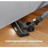 Пылесос AENO SC1 - Превью изображения №11 — Интернет-магазин ПроЗаказ
