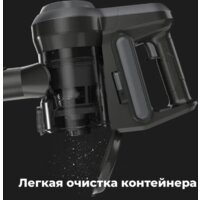 Пылесос AENO SC1 - Превью изображения №13 — Интернет-магазин ПроЗаказ