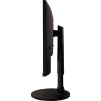 Монитор Digma Progress 27P505U - Превью изображения №4 — Интернет-магазин ПроЗаказ