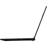 Игровой ноутбук OSiO CyberLine C160i-002 - Превью изображения №9 — Интернет-магазин ПроЗаказ