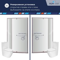 Душевая дверь RGW PA-008 350800889-21 - Превью изображения №6 — Интернет-магазин ПроЗаказ