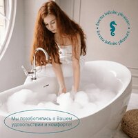 Ванна Ventospa Foretta 160x80 - Превью изображения №5 — Интернет-магазин ПроЗаказ