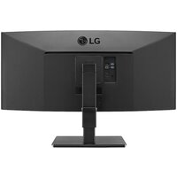 Монитор LG UltraWide 35BN77CP-B - Превью изображения №6 — Интернет-магазин ПроЗаказ