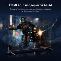 Телевизор Hyundai H-LED55BU7009 - Превью изображения №8 — Интернет-магазин ПроЗаказ