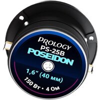 Твитер Prology PS-25B Poseidon - Превью изображения №6 — Интернет-магазин ПроЗаказ
