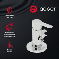 Смеситель Agger A0270000 - Превью изображения №2 — Интернет-магазин ПроЗаказ