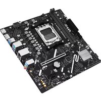 Материнская плата ASUS Prime B840M-R - Превью изображения №4 — Интернет-магазин ПроЗаказ
