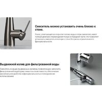 Смеситель Deante Eridan Gold BRE R75M - Превью изображения №3 — Интернет-магазин ПроЗаказ