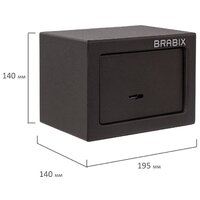 Мебельный сейф Brabix SF-140KL - Превью изображения №4 — Интернет-магазин ПроЗаказ