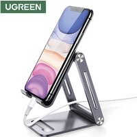Подставка Ugreen LP263 50324 - Превью изображения №3 — Интернет-магазин ПроЗаказ