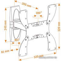 Кронштейн для телевизора Holder LCDS-5020 (черный) - Превью изображения №2 — Интернет-магазин ПроЗаказ
