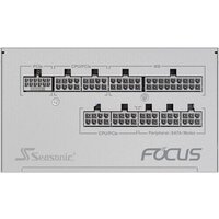 Блок питания Seasonic Focus GX-750 White ATX 3.1 2024 SRP-FGX751-A5A32SF-W - Превью изображения №2 — Интернет-магазин ПроЗаказ