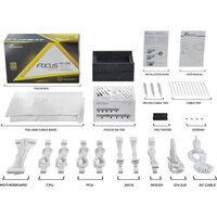 Блок питания Seasonic Focus GX-750 White ATX 3.1 2024 SRP-FGX751-A5A32SF-W - Превью изображения №5 — Интернет-магазин ПроЗаказ