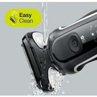Электробритва Braun Series 5 50-W1600s - Превью изображения №4 — Интернет-магазин ПроЗаказ
