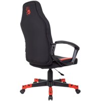 Игровое (геймерское) кресло A4Tech Bloody GC-190 (черный/красный) - Превью изображения №4 — Интернет-магазин ПроЗаказ