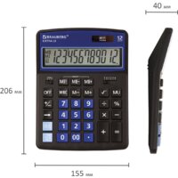 Бухгалтерский калькулятор BRAUBERG Extra 12-BKBU 250472 (черный/синий) - Превью изображения №10 — Интернет-магазин ПроЗаказ