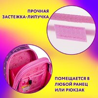 Папка-портфель Юнландия Dream Team 271490 - Превью изображения №8 — Интернет-магазин ПроЗаказ