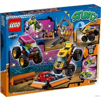 Конструктор LEGO City Stuntz 60295 Арена для шоу каскадеров - Превью изображения №2 — Интернет-магазин ПроЗаказ