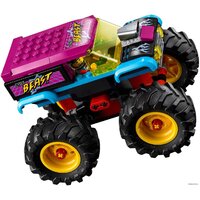 Конструктор LEGO City Stuntz 60295 Арена для шоу каскадеров - Превью изображения №17 — Интернет-магазин ПроЗаказ