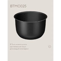 Мультиварка Tuvio TMC04D5S - Превью изображения №11 — Интернет-магазин ПроЗаказ