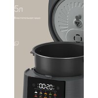 Мультиварка Tuvio TMC04D5S - Превью изображения №5 — Интернет-магазин ПроЗаказ