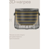 Мультиварка Tuvio TMC04D5S - Превью изображения №4 — Интернет-магазин ПроЗаказ