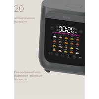 Мультиварка Tuvio TMC04D5S - Превью изображения №2 — Интернет-магазин ПроЗаказ