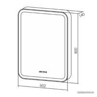  Silver Mirrors Шкаф с зеркалом Фиджи 60x80 LED-00002363 - Превью изображения №6 — Интернет-магазин ПроЗаказ