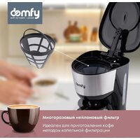Капельная кофеварка Domfy DSM-CM301 - Превью изображения №6 — Интернет-магазин ПроЗаказ