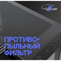 Корпус Eurocase A31 ARGB - Превью изображения №5 — Интернет-магазин ПроЗаказ