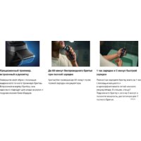 Электробритва Philips S5889/11 - Превью изображения №10 — Интернет-магазин ПроЗаказ