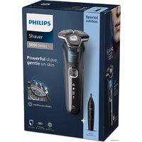 Электробритва Philips S5889/11 - Превью изображения №3 — Интернет-магазин ПроЗаказ