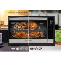 Мини-печь Tuarex TK-5065 - Превью изображения №11 — Интернет-магазин ПроЗаказ